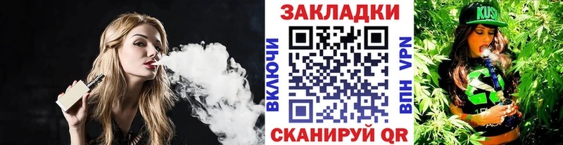 Где продают наркотики Элиста COCAIN  Амфетамин  МЕТАМФЕТАМИН  Гашиш  МАРИХУАНА  Меф мяу мяу 