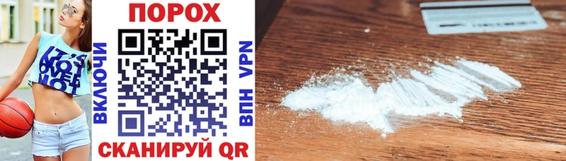 Amphetamine 97% МЕГА как войти Элиста цена