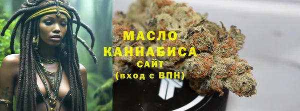 марки nbome Абаза