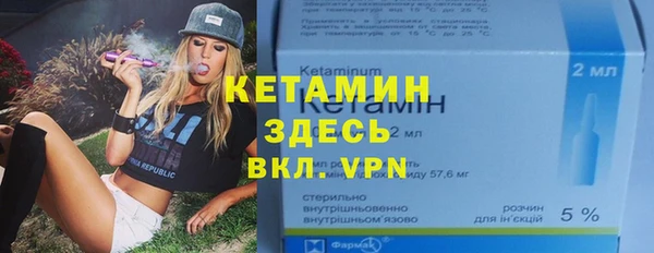 марихуана Абинск