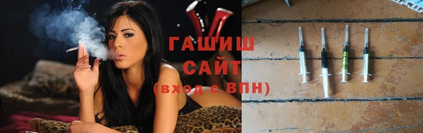 марихуана Абинск