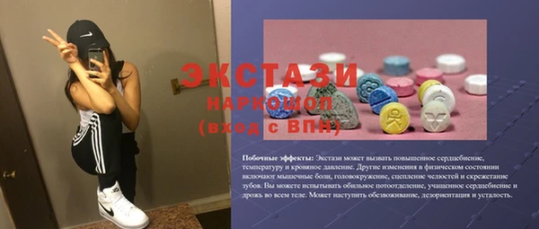 apvp Алзамай