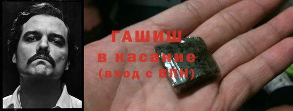 МДПВ Магас