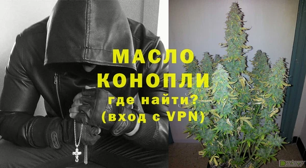 марки nbome Абаза