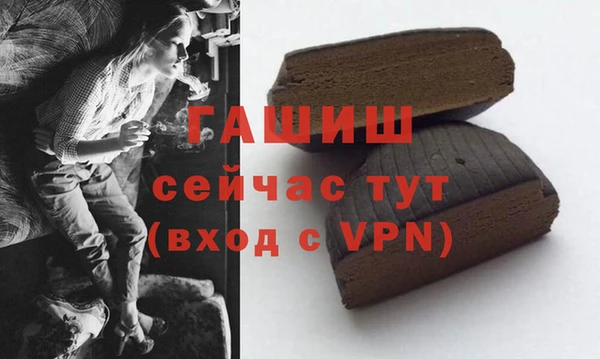 apvp Алзамай