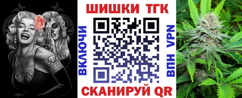 Конопля VHQ  Элиста 